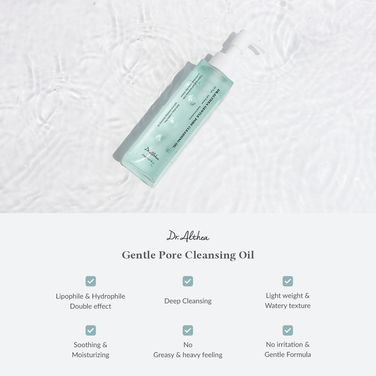 Dr.Althea Gentle Pore Cleansing Oil 150 Ml
