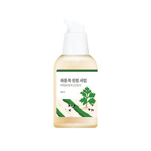 Roundlab Mugwort Calming Serum 50Ml