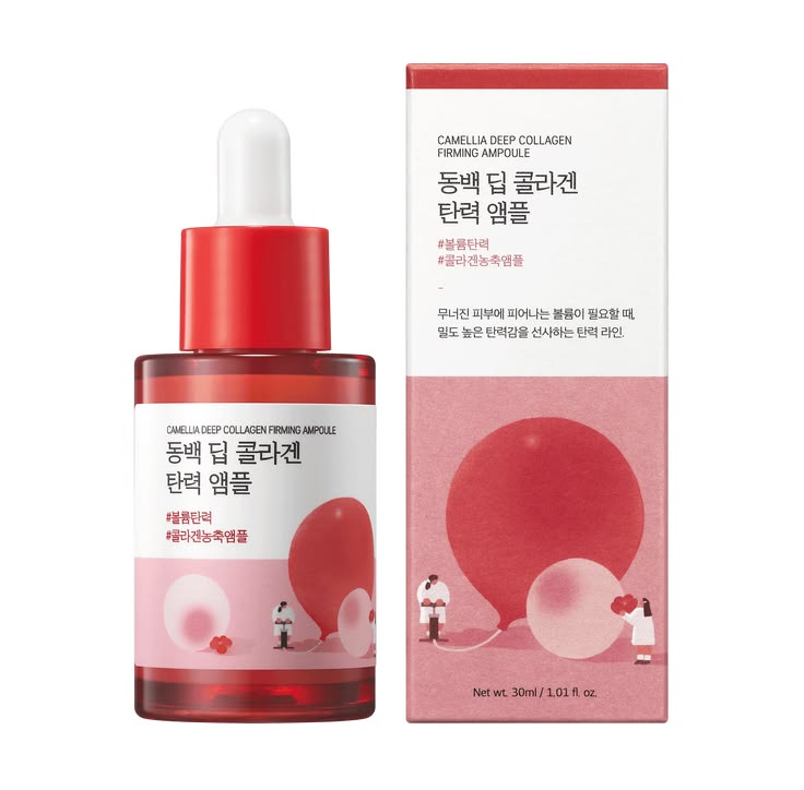 ROUND LAB Camellia Deep Collagen Firming Ampoule – 30ml