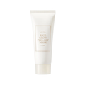 I'M From Rice Glow Peel-Off Mask 70G