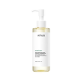 ANUA Heartleaf Pore Control Cleansing Oil – 200ml