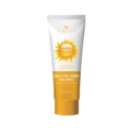 Teresia Marine Collagen Brightening Sun Cream 70Ml