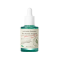 AXIS-Y Artichoke Intensive Skin Barrier Ampoule – 30ml