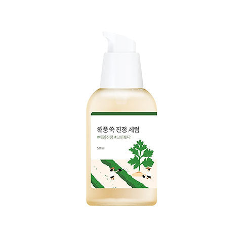 Roundlab Mugwort Calming Serum 50Ml