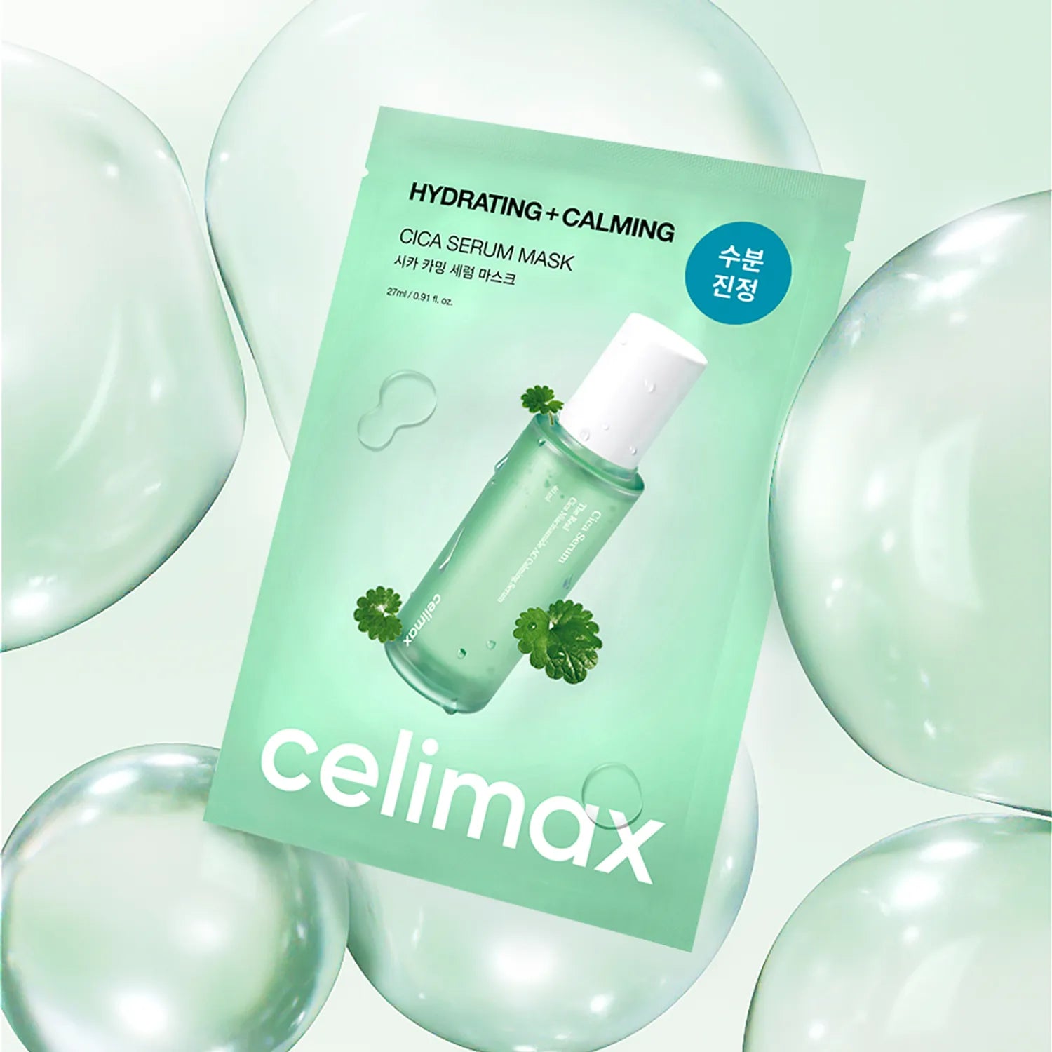 Celimax The Real Cica Calming Ampoule Mask 1Ea