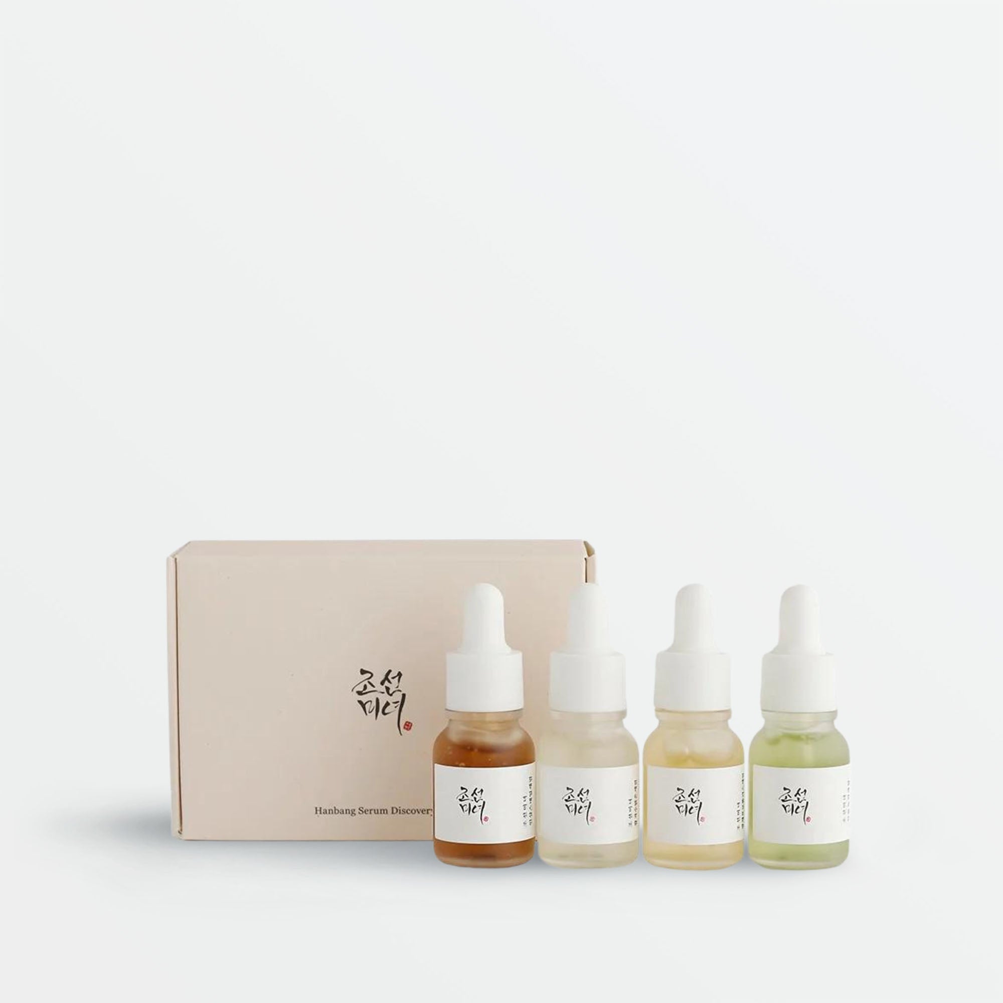 Beauty Of Joseon Handbag Serum Discovery Kit 4 Piece Box