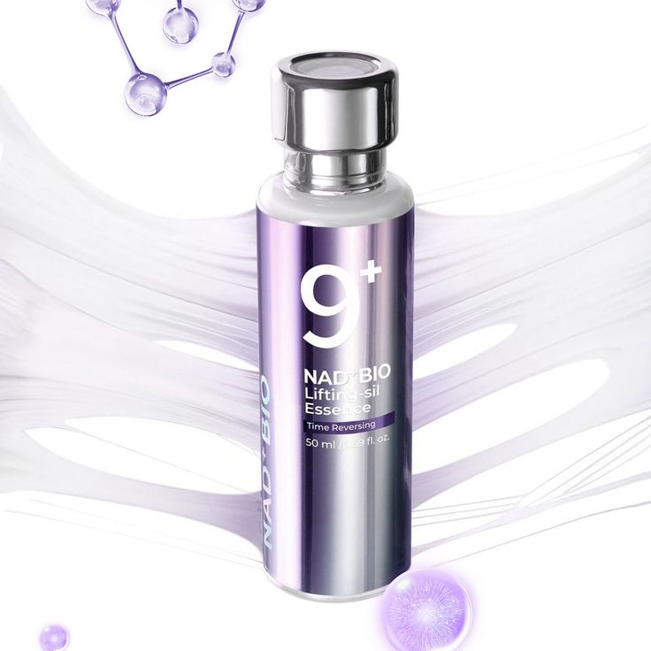 Numbuzin No.9 Nad Bio Lifting Essence 50Ml