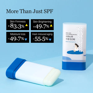 Roundlab Birch Juice Moisturizing Sun Stick 19G