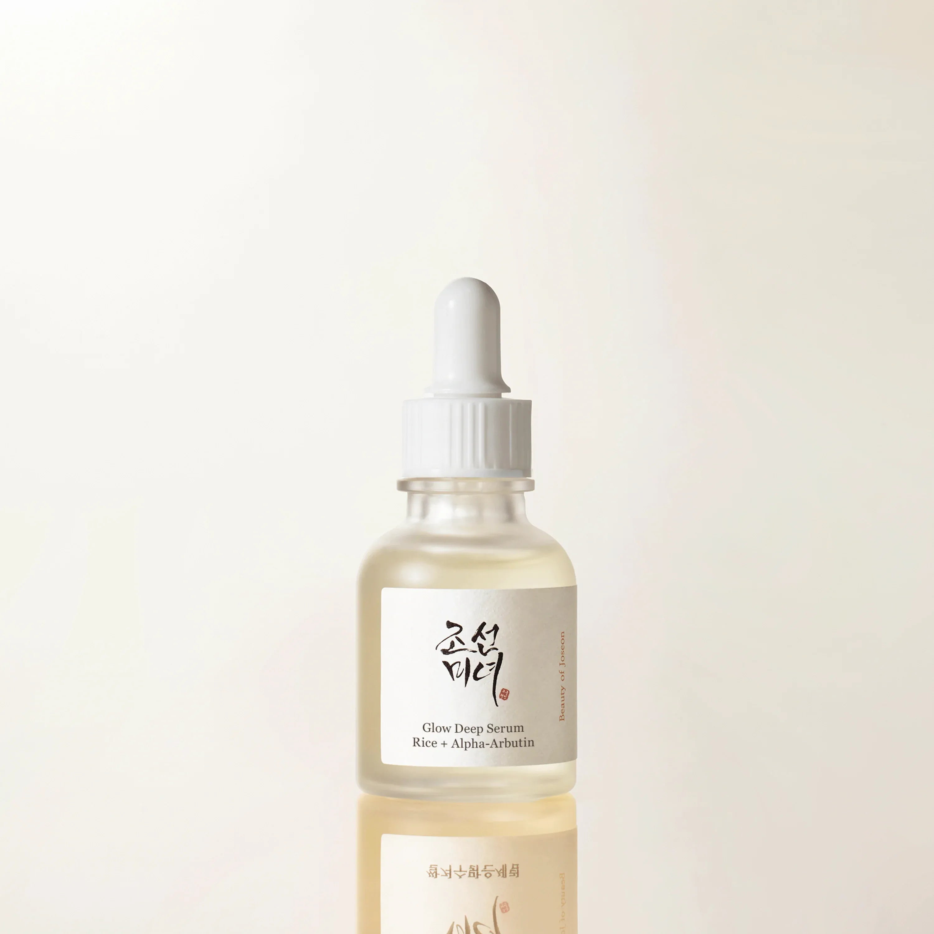 Beauty of Joseon Glow Deep Serum: Rice + Alpha-Arbutin – 30ml