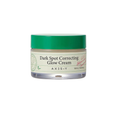 AXIS-Y Dark Spot Correcting Glow Cream – 50ml