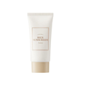 I'm From Rice Sunscreen – 50ml