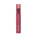 Etude House Fixing Tint 11 Rose Blending