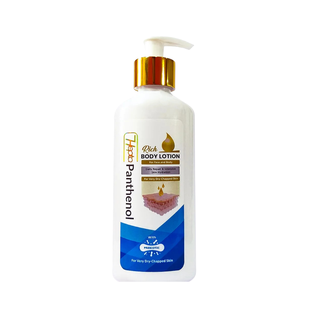 Hepta Panthenol Rich Body Lotion – 250ml